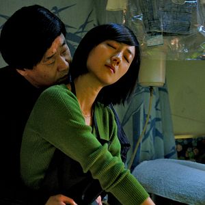 Bilder Jing-chun Wang