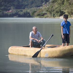 Bilder Shu Jia Zuo Ye