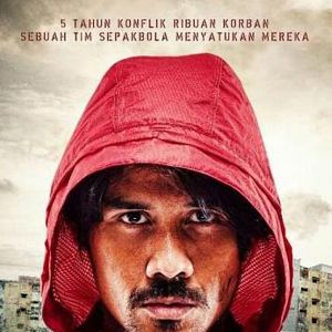 Bilder Cahaya Dari Timur: Beta Maluku