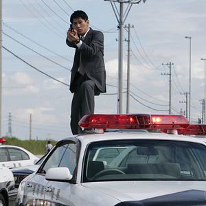 Bilder Wara No Tate - Die Gejagten