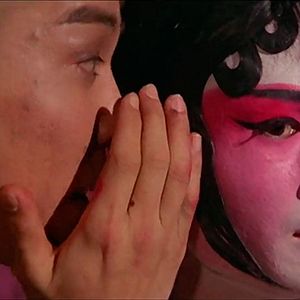 Bilder Die Todesfaust des kleinen Drachen