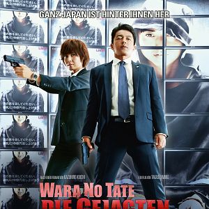 Bilder Wara No Tate - Die Gejagten