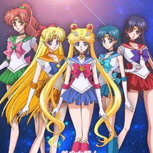 Bilder Sailor Moon Crystal