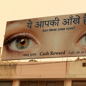 Bilder I Origins - Im Auge des Ursprungs