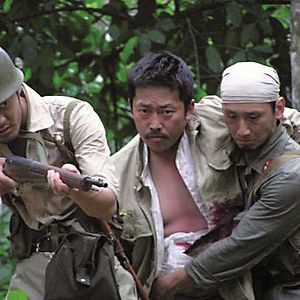 Bilder 1942 - Paranormal War