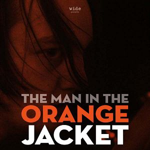 Bilder The Man In The Orange Jacket