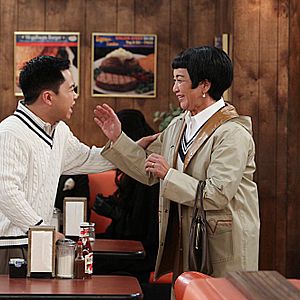 Bilder 2 Broke Girls