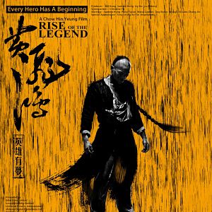 Bilder Rise Of The Legend