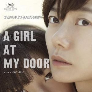 Bilder A Girl At My Door