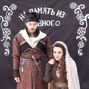 Bilder Birleşen Gönüller