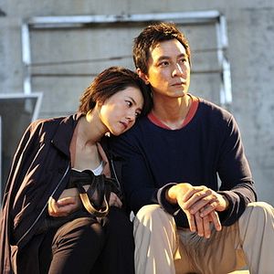 Bilder Don't Go Breaking My Heart 2