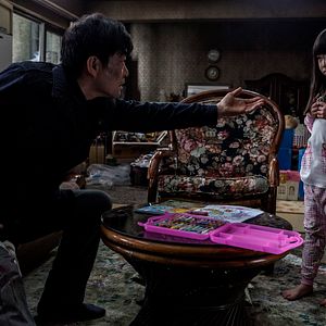 Bilder Hide and Seek - Kein Entkommen