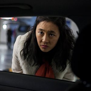 Bilder Hide and Seek - Kein Entkommen