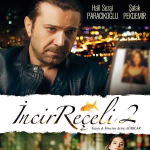 Bilder İncir Reçeli 2