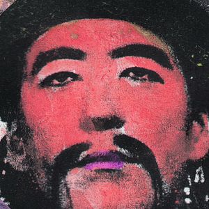 Bilder Llámale Jess Redux