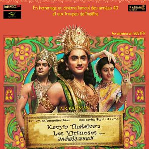 Bilder Kaaviya Thalaivan - Les virtuoses