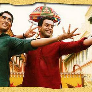 Bilder Kaaviya Thalaivan - Les virtuoses