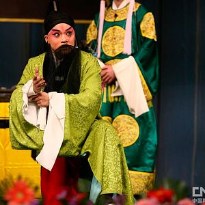 Bilder Qiong ren, liu lian, ma yao, tou du ke