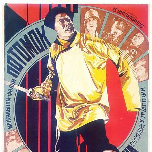 Bilder Sturm über Asien