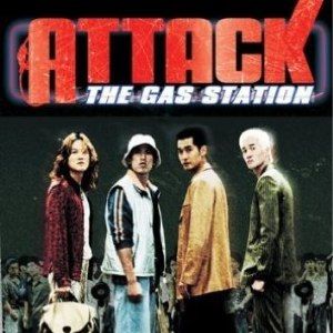 Bilder Attack The Gas Station