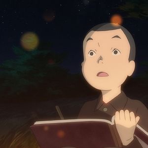 Bilder Giovannis Insel