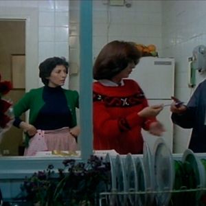 Bilder Esposa y amante