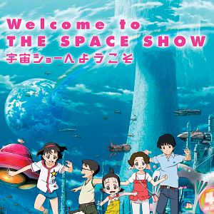 Bilder Welcome To The Space Show
