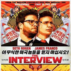 Bilder The Interview