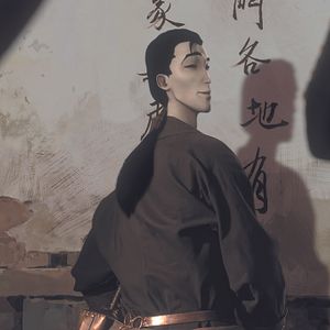 Bilder 108 Rois-Démons