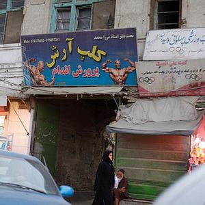 Bilder Splitter - Afghanistan