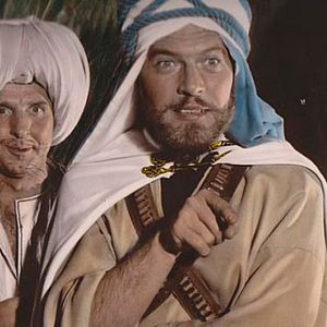 Bilder Der Löwe von Babylon