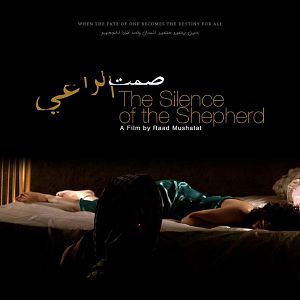 Bilder The Silence of the Shepherd