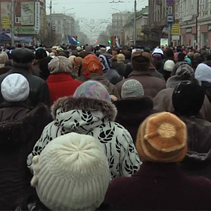 Bilder Territorium der Freiheit