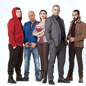 Bilder Gomorrha - Die Serie