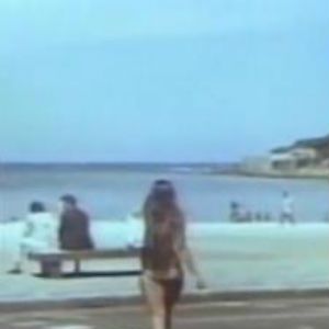 Bilder Ascensão e Queda de um Paquera