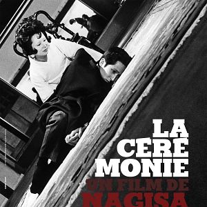 Bilder Die Zeremonie