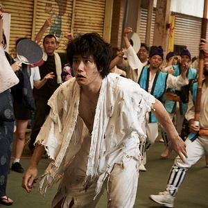 Bilder Chasuke's Journey