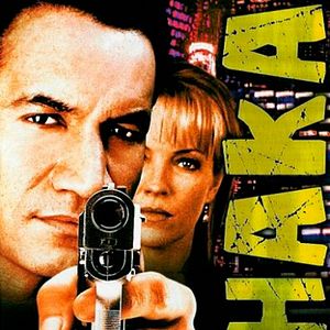 Bilder Ihaka: Blunt instrument