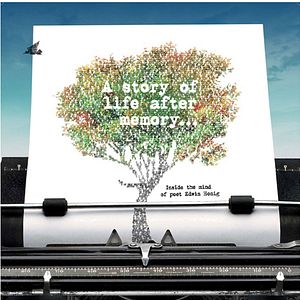 Bilder First Cousin Once Removed