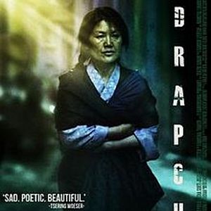 Bilder The Nightingale of Tibet