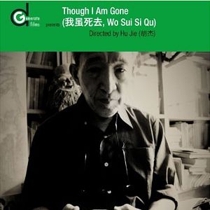 Bilder Auch wenn ich nicht mehr bin