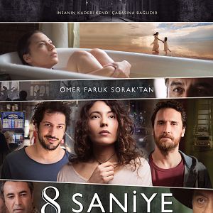 Bilder 8 Sekunden - Ein Augenblick Unendlichkeit