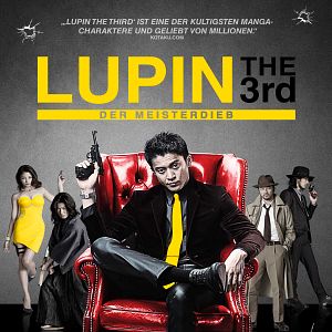 Bilder Lupin The Third - Der Meisterdieb