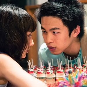 Bilder Zui Sheng Meng Si