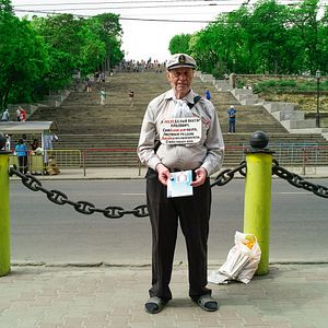 Bilder Tristia - Eine Schwarzmeer-Odyssee