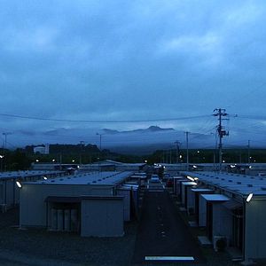 Bilder Nuclear Nation II