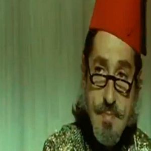 Bilder Los extremeños se tocan