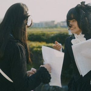 Bilder Wonderful World End