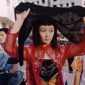 Bilder Unknown Pleasures