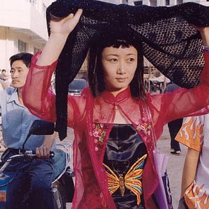 Bilder Unknown Pleasures